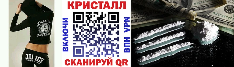 blacksprut ТОР  Октябрьский  АМФЕТАМИН Розовый 