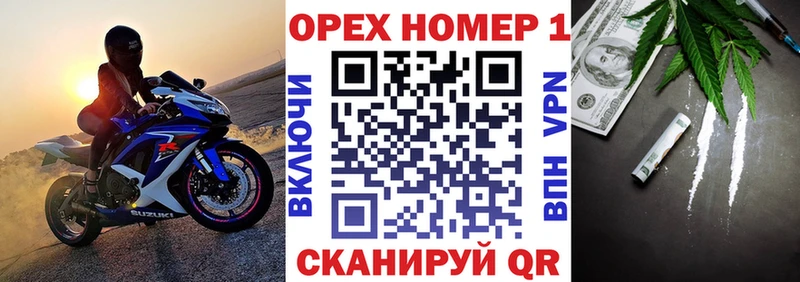 Кокаин VHQ  Октябрьский 