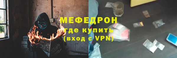 спиды Абдулино