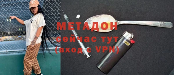 круглые Краснослободск