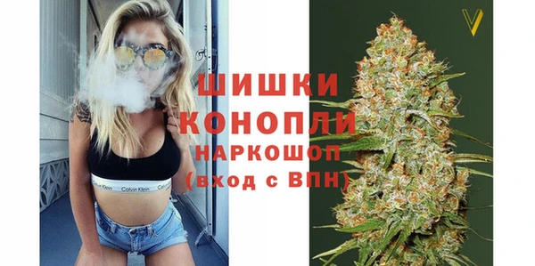 спиды Абдулино