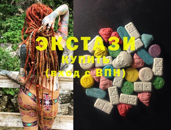 индика Абаза