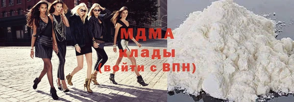 гидропоника Алексеевка