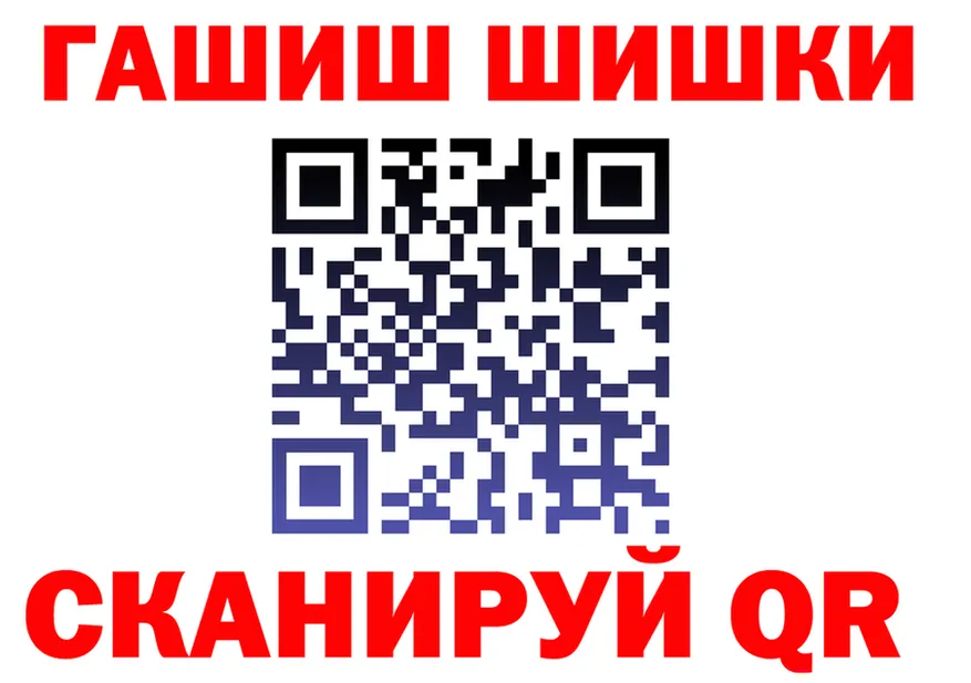 ТГК Wax ONION это OMG Октябрьский