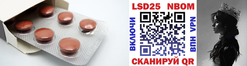 ЛСД экстази ecstasy  Октябрьский 