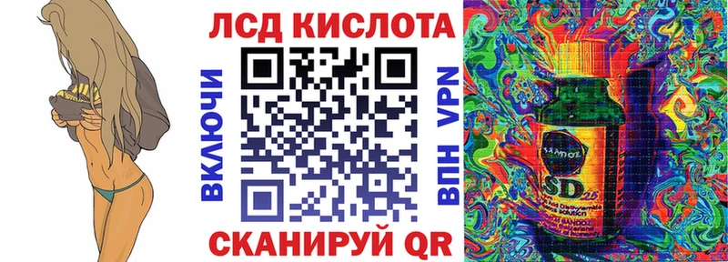 Марки 25I-NBOMe 1,8мг  хочу   Октябрьский 