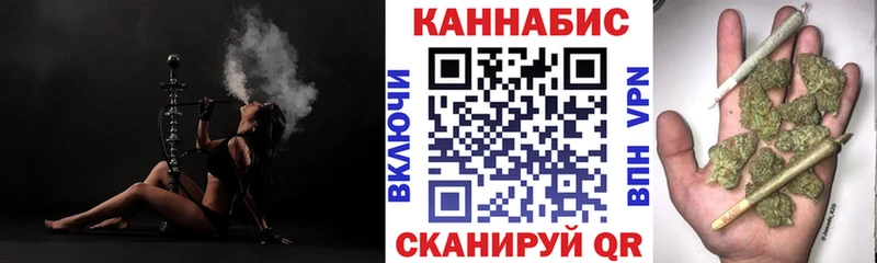 Бошки Шишки Amnesia  Октябрьский 